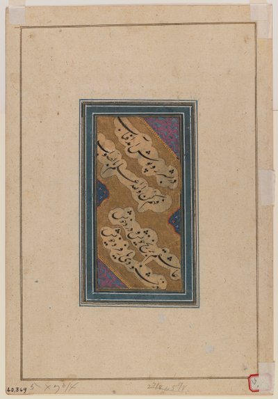 Miniature by Indian School