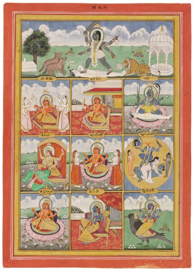 Navratna by Indian School