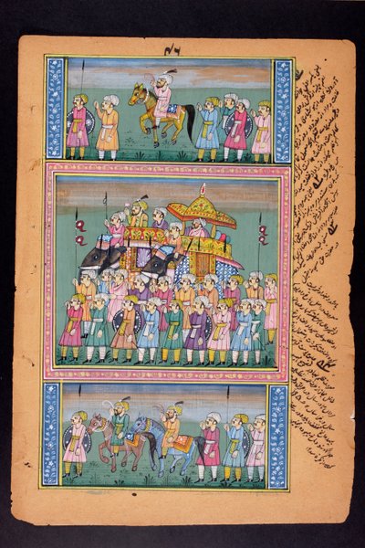 Rajasthani Miniature Painting by Indian School