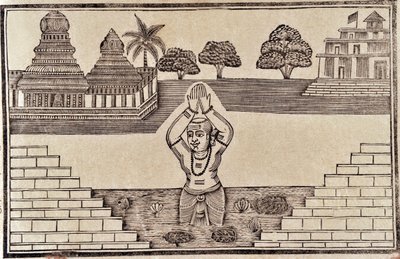 River scene by Indian School