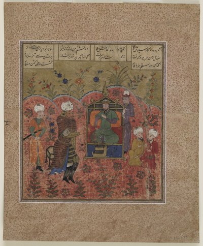 Rustam Before Kay Ka