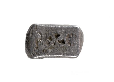 Silver Half Karshapana, Avanti by Indian School