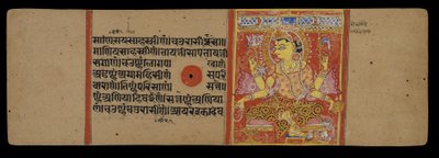 The God Indra Enthroned by Indian School