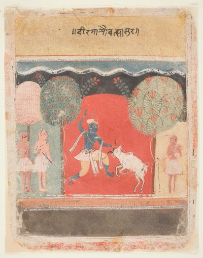 The Slaying of Vatsasura by Indian School
