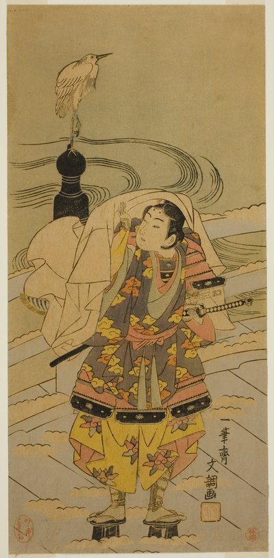 Ushiwaka-maru on the Gojo Bridge by Ippitsusai Bunchō