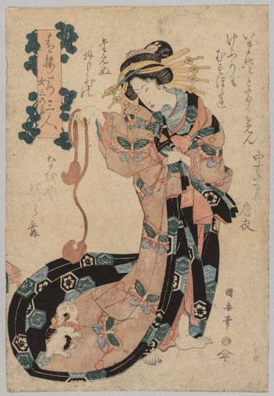 Courtesan, 1794-1834 by Ipposai Kuniyasu