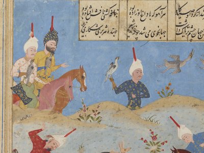 Folio from a Khamsa by Iranian School