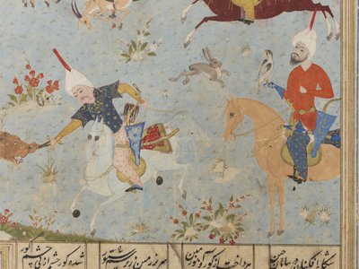 Folio from a Khamsa by Iranian School