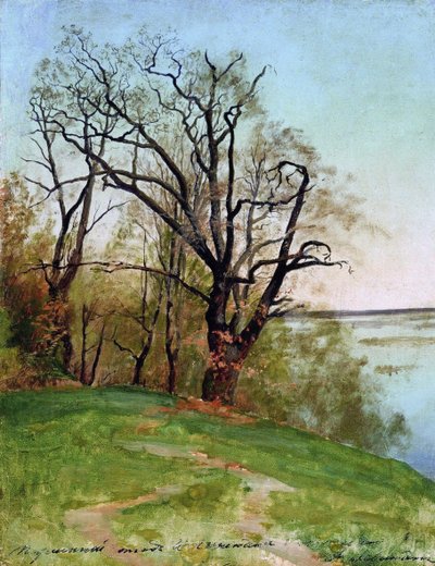 Oak Tree on the Riverbank by Isaak Ilyich Levitan