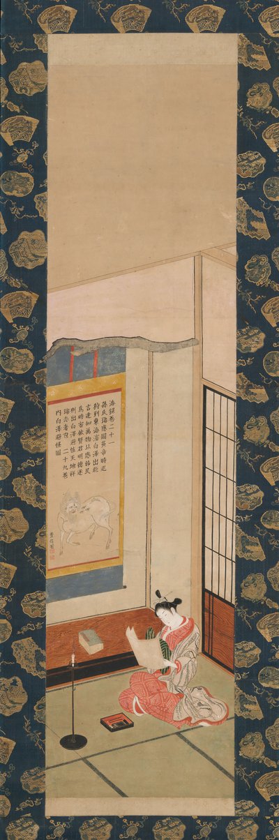 Courtesan Reading a Letter, mid-18th century by Ishikawa Toyonobu