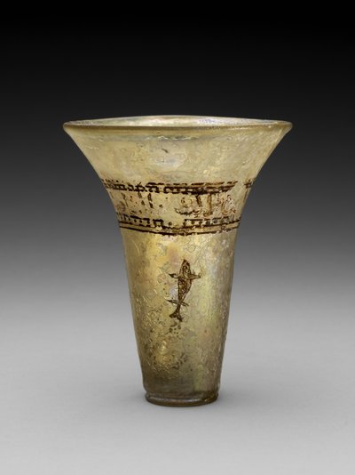 Beaker by Islamic School