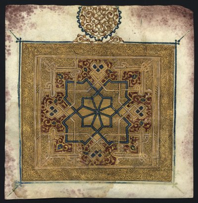 Fragment from a Koran (manuscript) by Islamic School