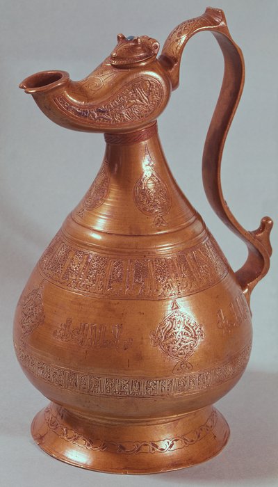 Jug, from Khorasan, Iran, 1218 by Islamic School