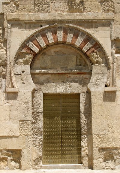 Mosque Doorway in the Western Wall by Islamic School