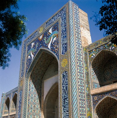 Nadir Divan-begi Madrasa, Bukhara, Uzbekistan by Islamic School