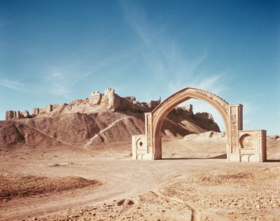 The Qalai Bost by Islamic School