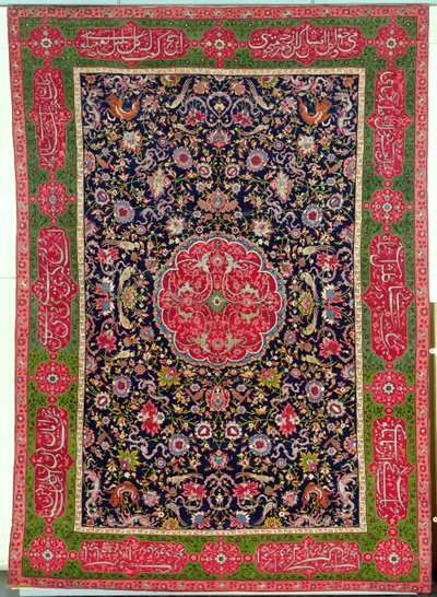 The Salting Carpet by Islamic School