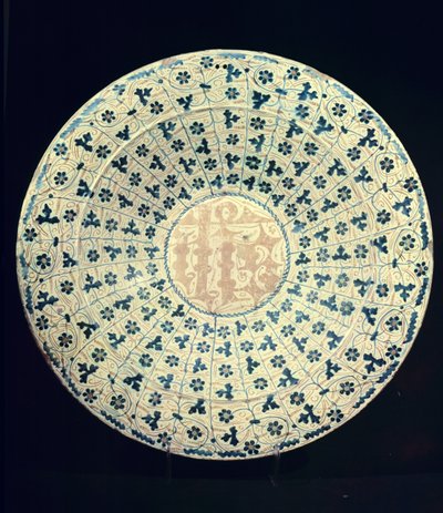 Yellow and blue plate, Moorish by Islamic School