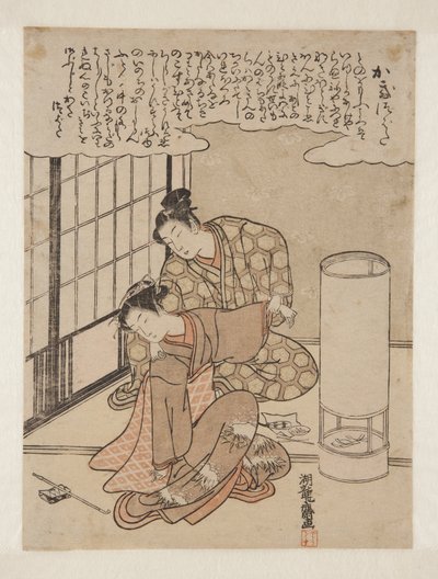 Iris Laevigata by Isoda Koryusai