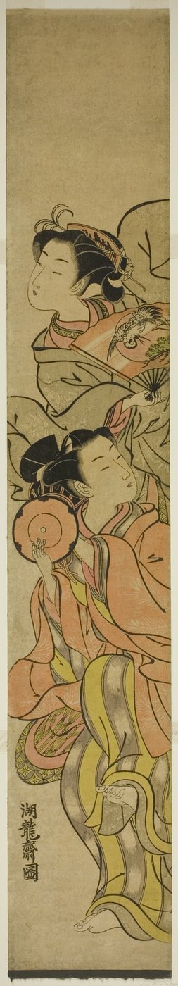 Two Dancers by Isoda Koryusai