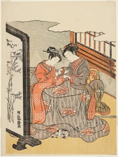 Two Young Women Playing Cat