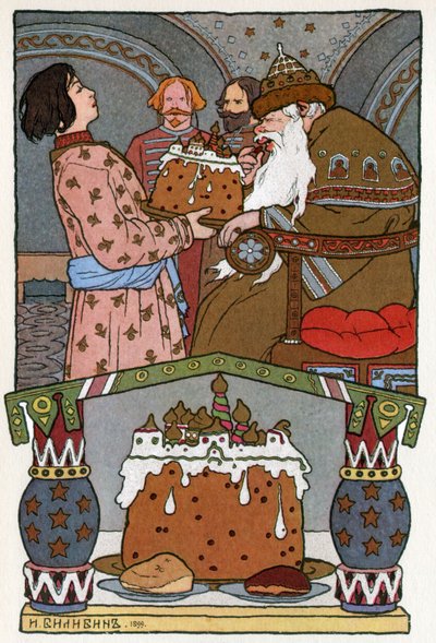 The Princess and the Frog by Ivan Yakovlevich Bilibin