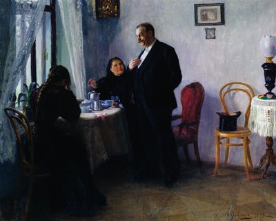 Marriage Proposal by Ivan Semenovich Malinin
