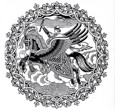 Ilya Muromets by Ivan Yakovlevich Bilibin