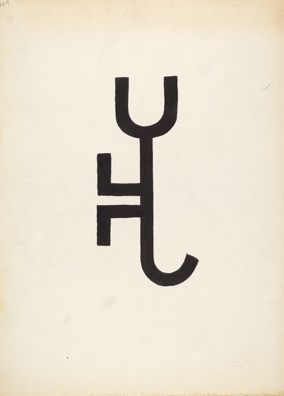 Cattle Brand by J.Henry Marley