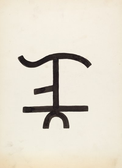 Cattle Brand, c. 1936 by J.Henry Marley