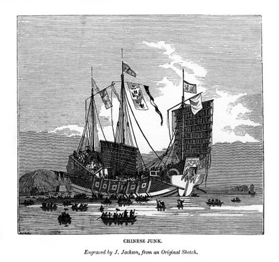 Chinese Junk by J. Jackson