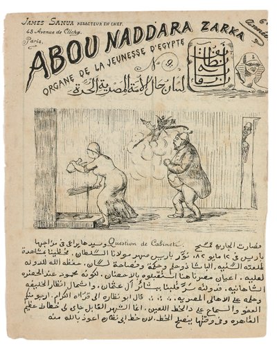 Page from 