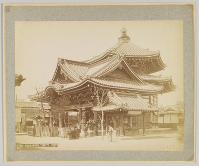 Rokkakudo Temple, Kyoto, Japan by Japanese Photographer