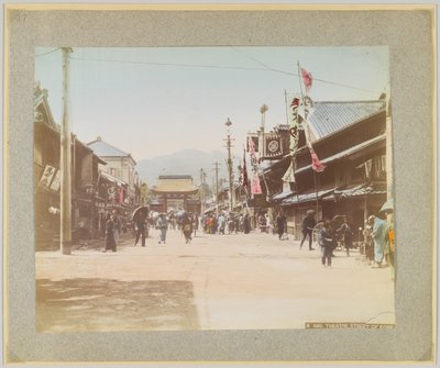 Theatre Street, Kobe, Japan by Japanese Photographer