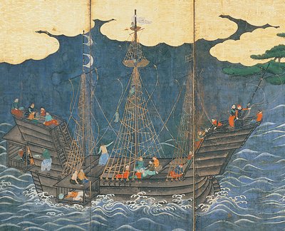 Arrival of the Southern Barbarians by Japanese School