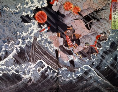 Battle of Fuzhou by Japanese School