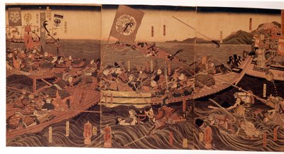 Battle of Yoshima. by Japanese School