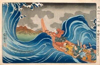 Boat and Waves by Japanese School