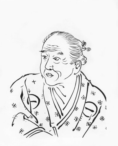 Chikamatsu Monzaemon by Japanese School