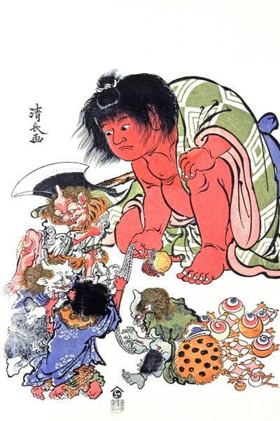 Demons by Japanese School