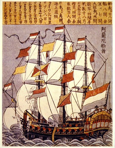 European ship by Japanese School