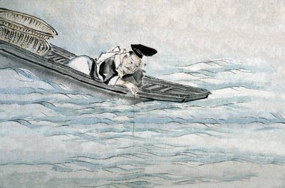 Fishing in Japan by Japanese School