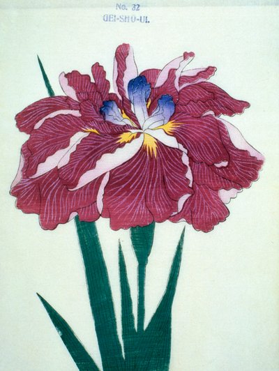 Gei-Sho-Ui, no.32, 1898 by Japanese School