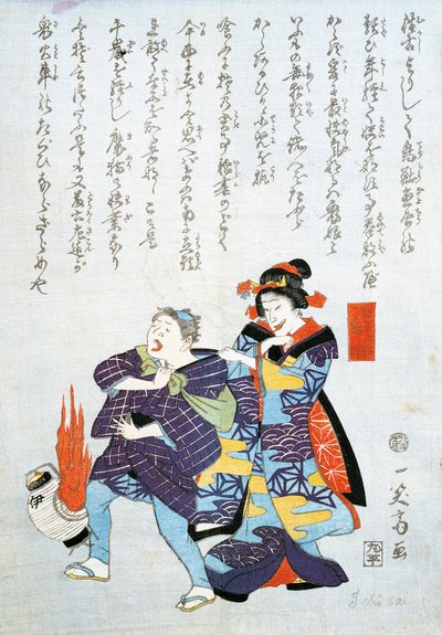 Japanese merchant catching thief by Japanese School