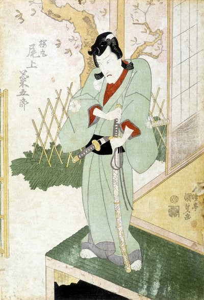 Japanese Print: Samurai, n.d. by Japanese School
