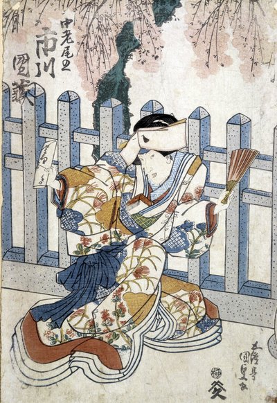 Japanese print: woman by Japanese School
