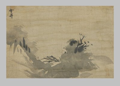 Landscape by Japanese School