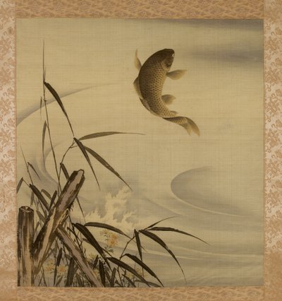 Leaping Carp by Japanese School