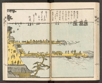 Views of Yokohama by Japanese School