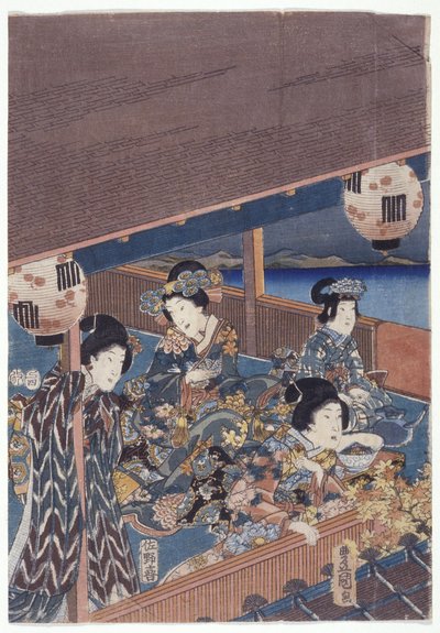 Part Of Genji Triptych by Japanese School